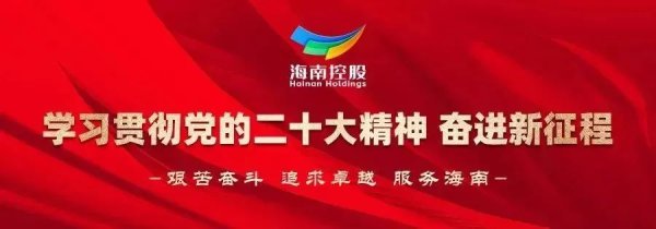 线上正规配资 “五心”故事汇丨张东双：以“五心”助力企业数字化转型取得新突破