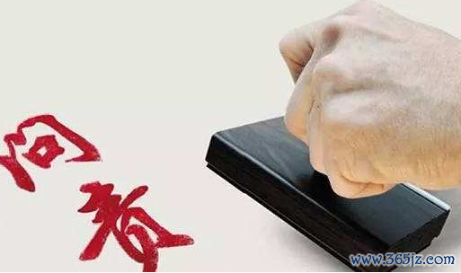 证券公司比较好 国家卫健委调查组通报肖某引发舆情事件调查处置进展情况