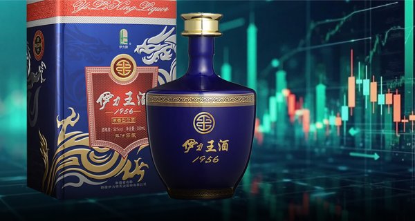 配资炒股网开 ​白酒行业现马太效应，伊力特加速疆外突围